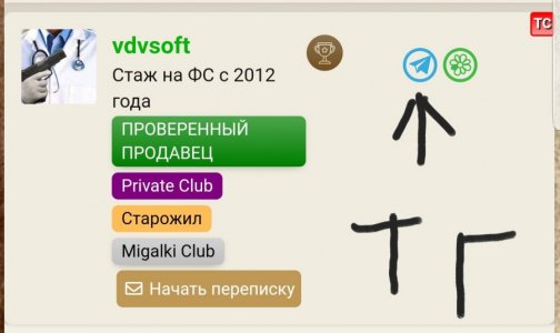 Screenshot_20210629-155537_Chrome.jpg