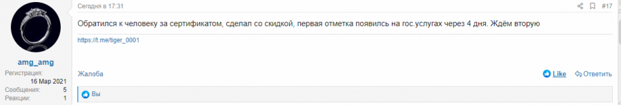 1625164291433.png