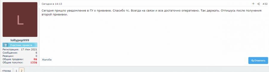 1625165184610.png