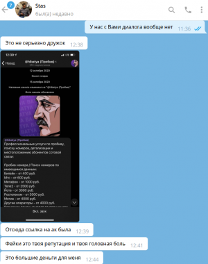1625221440046.png