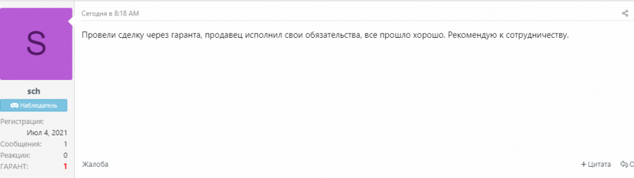 1626344596603.png