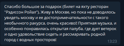 1626640892933.png