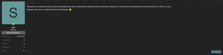 1627125430704.png