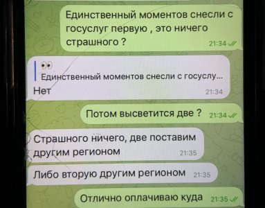 ACE28B10-AD6B-4142-A6BF-023541DFD6CB.jpeg