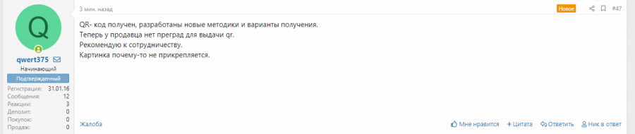 1627576204664.png