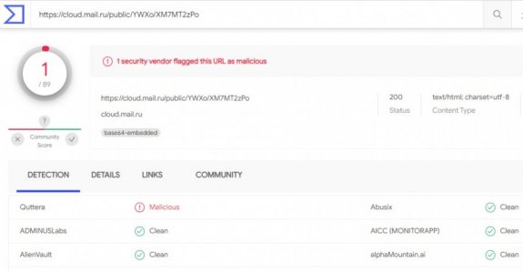 Безымянный.jpg Безымянный.jpg