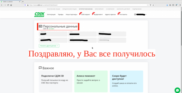 image(6).png image(6).png
