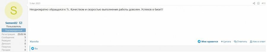 Screenshot_1.jpg