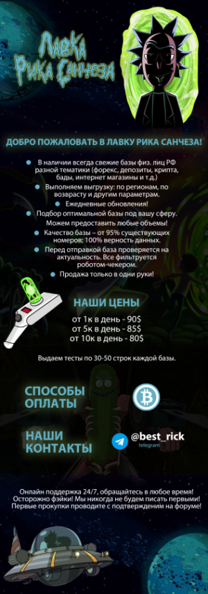 1629106348300.png