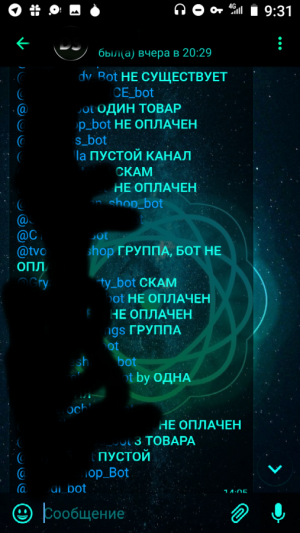 Screenshot_20210817-093141_1.png