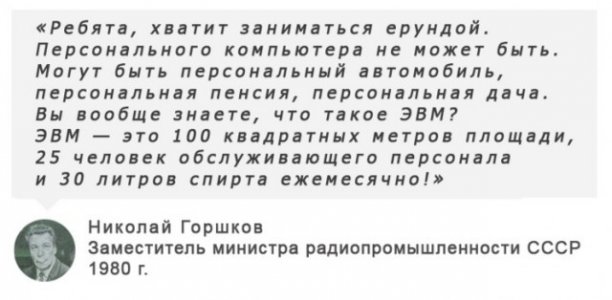 1630606303_shutok.ru.15901008.jpg