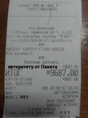 Screenshot_20210914-012828_UC Browser.jpg