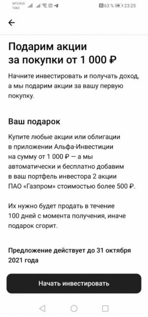 32f7a507-ff9c-40c2-8e3f-e55309e2da46.jpg