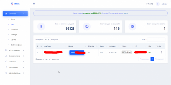 HXrVZ7u.png HXrVZ7u.png