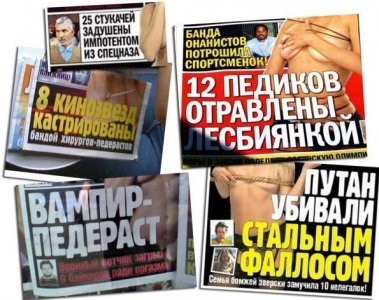 Безымянный.jpg