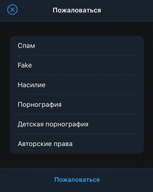 Снимок экрана 2021-09-26 в 08.23.49.png Снимок экрана 2021-09-26 в 08.23.49.png