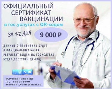 D12BBC71-E726-45B4-A1BE-719A81BDD350.jpeg
