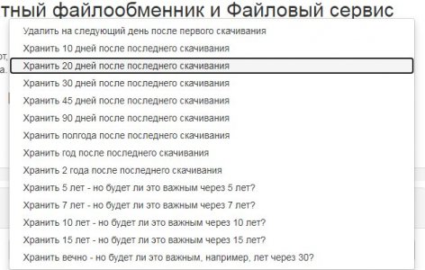 ScreenShot.jpg