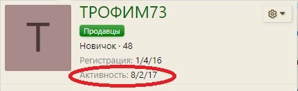 Безымянный3.jpg