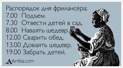atkritka_1457607278_428.jpg