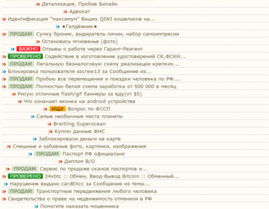 Снимок.PNG
