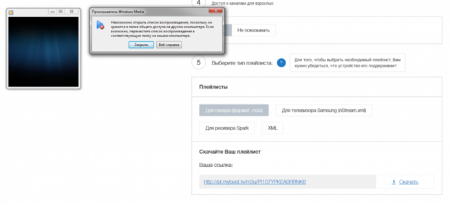 Screenshot_1.png Screenshot_1.png
