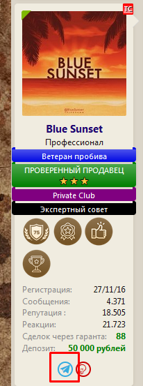 1638361337312.png