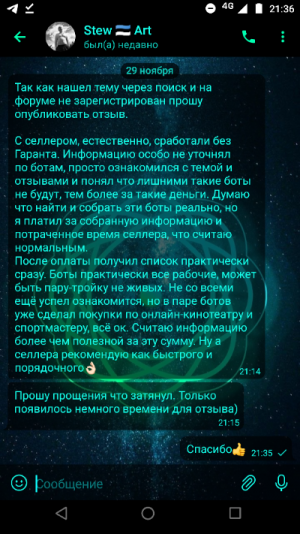 Screenshot_20211129-213628.png