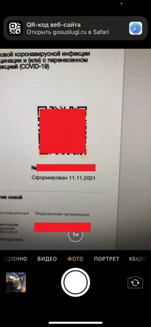 ios2.jpg