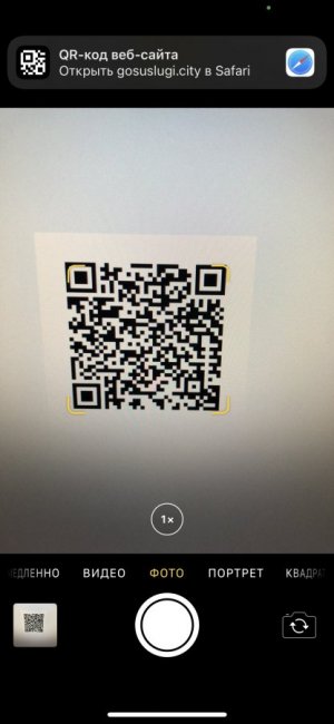 ios.jpg