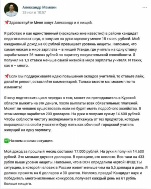Снимок экрана 2021-12-12 в 22.28.28.png Снимок экрана 2021-12-12 в 22.28.28.png