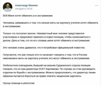 Снимок экрана 2021-12-12 в 22.28.34.png Снимок экрана 2021-12-12 в 22.28.34.png