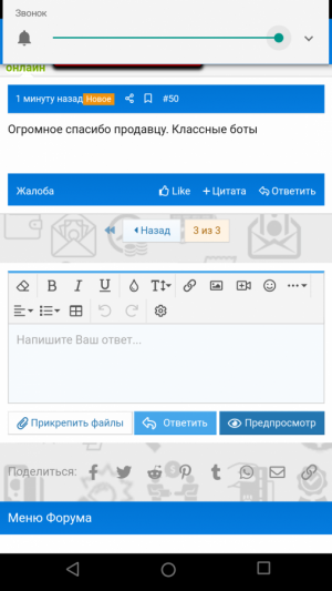 Screenshot_20211216-214623.png