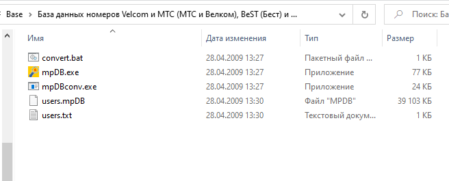 1640174792427.png
