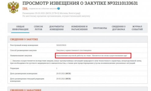 Безымянный3.jpg Безымянный3.jpg