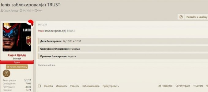 Безымянный4.jpg