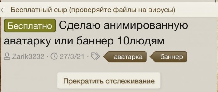 1642347842022.jpeg