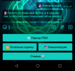 Screenshot_20220119-101026_1.png