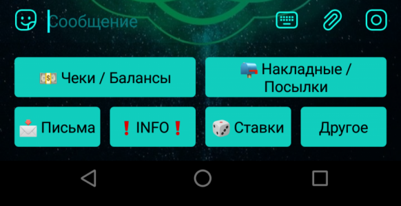 Screenshot_20220119-101001_1.png