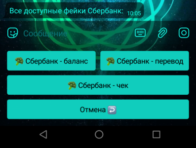 Screenshot_20220119-100605_1.png