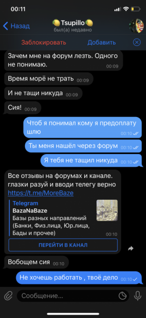 136B8B53-9E2C-4AE4-B7BE-746DCABC5CE6.png