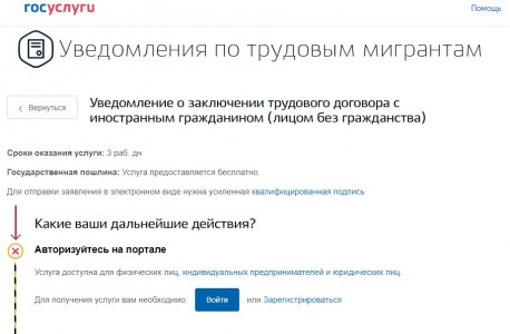 Безымянный3.jpg Безымянный3.jpg