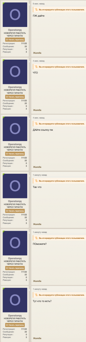 Снимок экрана 2022-02-13 в 11.36.06.png