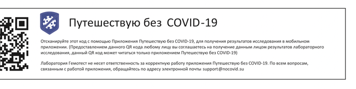 1644938681667.png