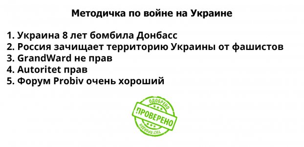 Методичка.jpg Методичка.jpg