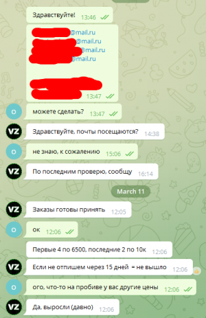 1647626479158.png