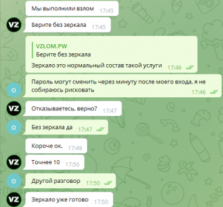1647626824065.png
