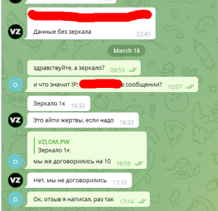 1647626909735.png