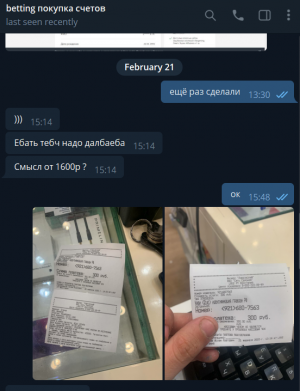 1648917500038.png