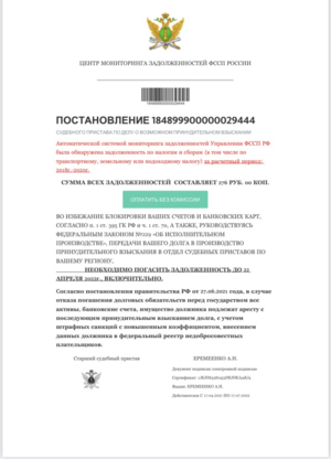 1651080913005.png 1651080913005.png